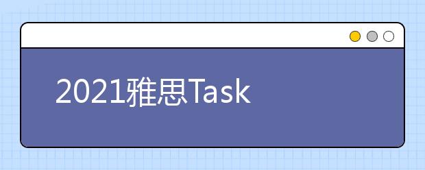 2021雅思Task1小作文柱状图范文：远程办公是否可行