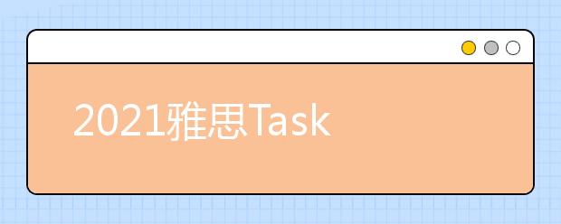 2021雅思Task1小作文柱状图范文：垃圾遍布