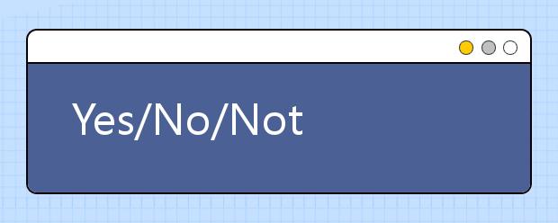 Yes/No/Not Given听力判断题怎么答告诉你