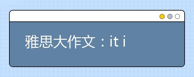 雅思大作文：it is natural process of animal species to become extinct