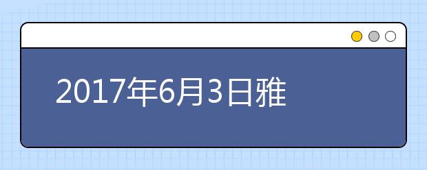 2021年6月3日雅思阅读机经回忆及答案