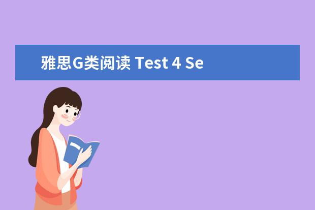 雅思G类阅读 Test 4 Section 3 – The Penny Black