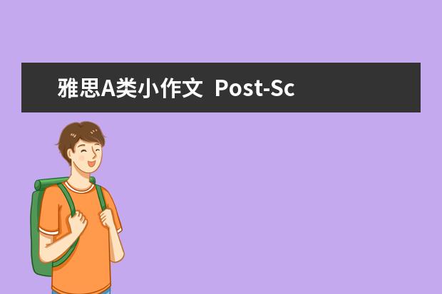 雅思A类小作文  Post-School 柱状图类